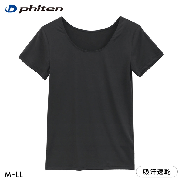 ファイテン phiten アクアチタン採用 半袖Tシャツ レディース インナー