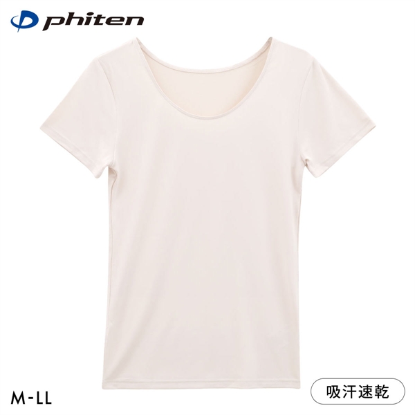 ファイテン phiten アクアチタン採用 半袖Tシャツ レディース インナー