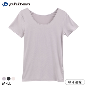 ファイテン phiten アクアチタン採用 半袖Tシャツ レディース インナー
