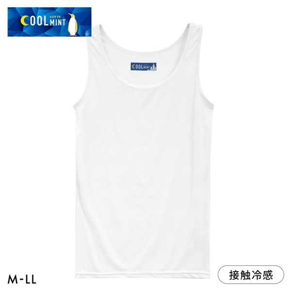 クールミント COOL MINT ひんやり接触冷感 タンクトップ レディース インナー