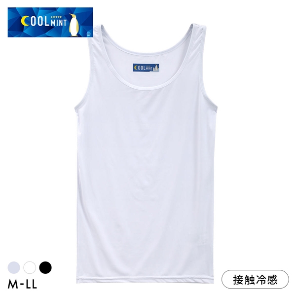 クールミント COOL MINT ひんやり接触冷感 タンクトップ レディース インナー