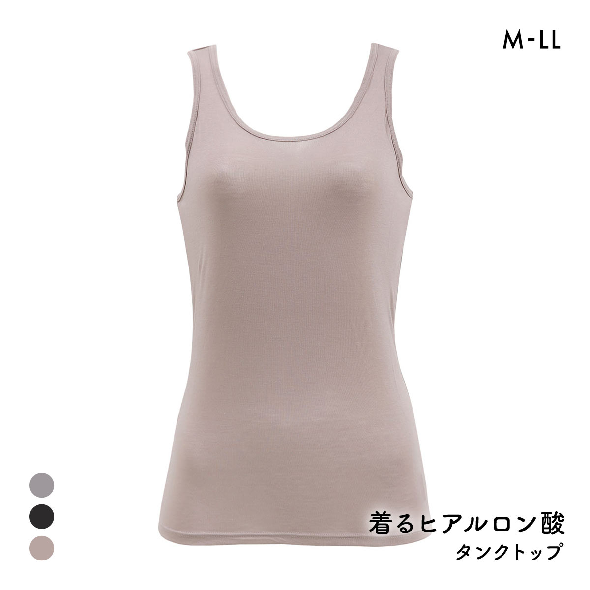 latte様確認用 プチレタス ］ 前後2way肩ギャザースウェットカーディガン