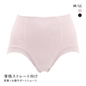 骨盤×お腹周りサポート ショーツ レディース 骨格ストレート 補正 単品