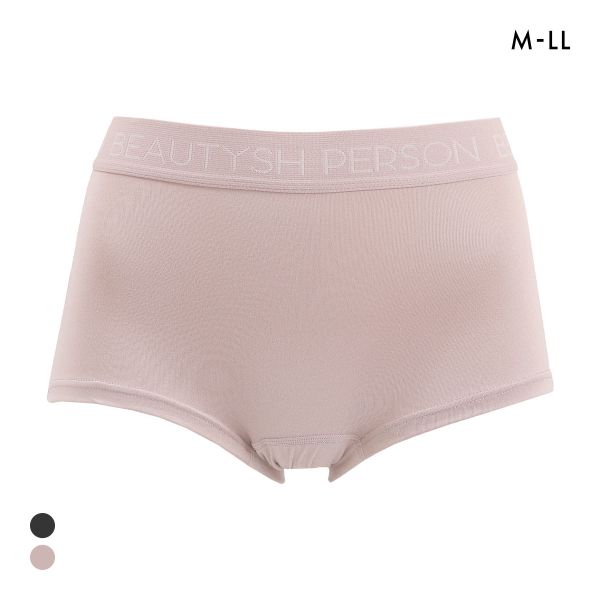 BEAUTY PERSON ボクサーショーツ レディース 吸水速乾