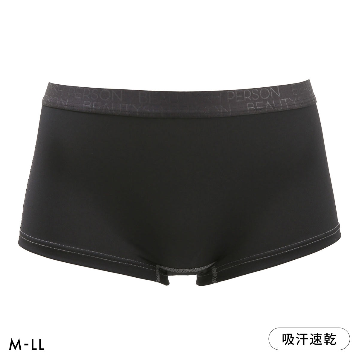 BEAUTYSH PERSON アウトゴム ボクサーショーツ レディース 吸汗速乾 デイリー(BK-ブラック-M)