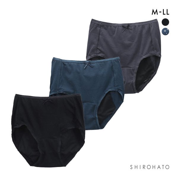 夜用 サニタリーショーツ 3枚セット 生理用 多い日 羽つきナプキン対応