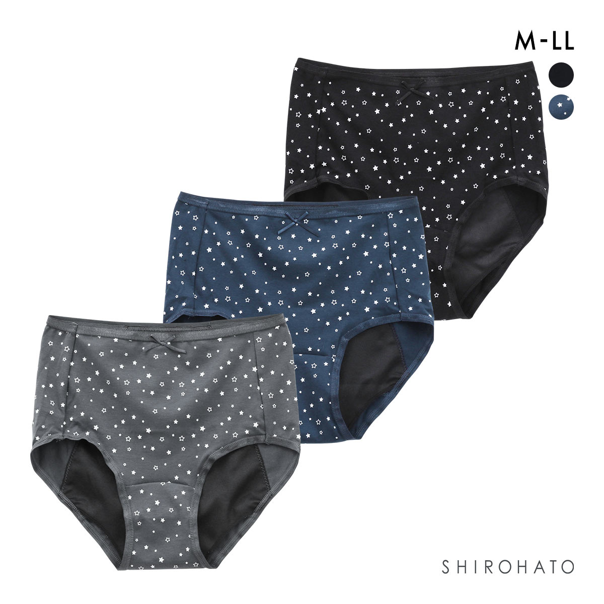 夜用 サニタリーショーツ 3枚セット 生理用 多い日 羽つきナプキン対応(Set2-M)