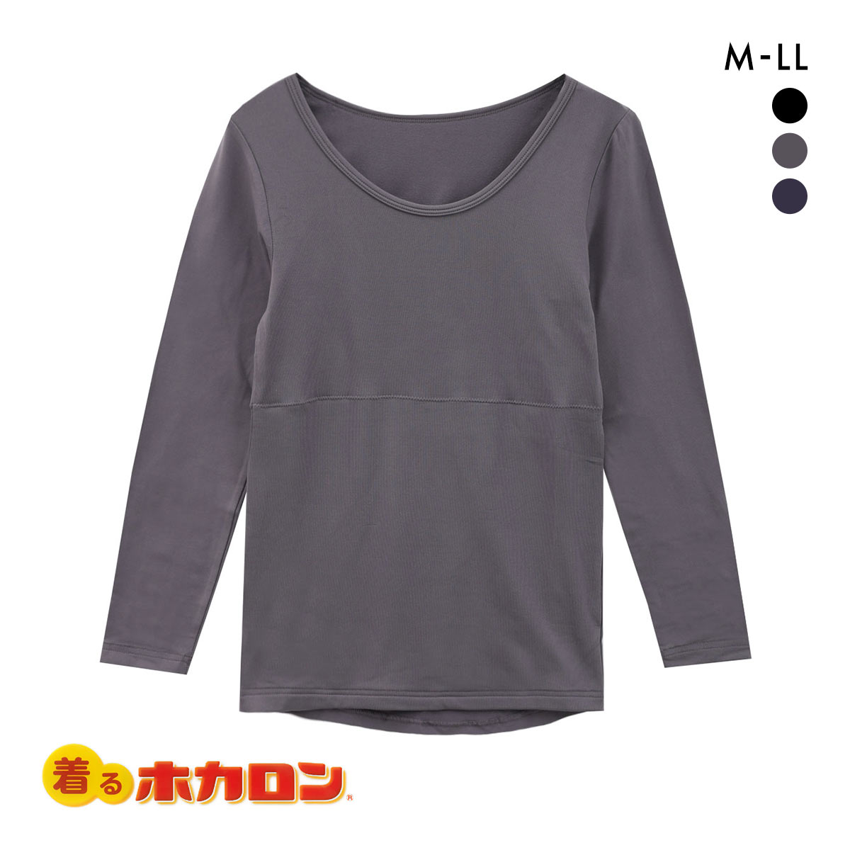 着るホカロン 長袖 シャツ レディース インナー 保温 蓄熱 裏微起毛 ストレッチ 長袖Tシャツ(CGY-チャコール-M)