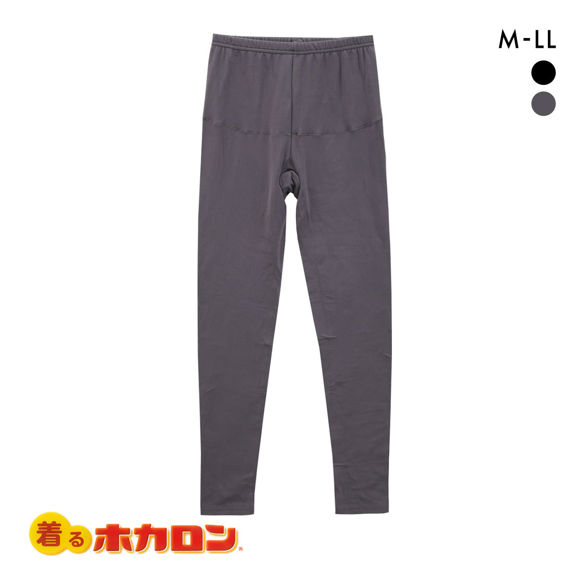 着るホカロン 9分丈ボトム レディース インナー 保温 蓄熱 裏微起毛 ストレッチ スパッツ レギンス(CGY-チャコール-M)