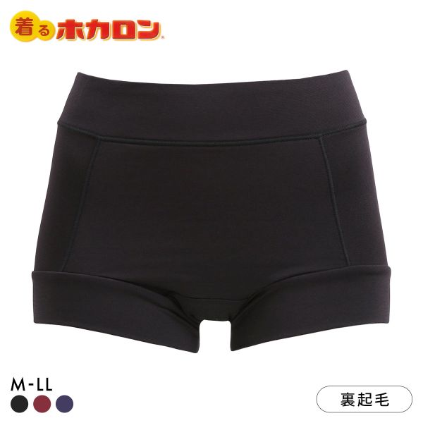 着るホカロン おなか・マチ部分当て付き 1分丈ショーツ レディース インナー 保温 裏微起毛 ストレッチ