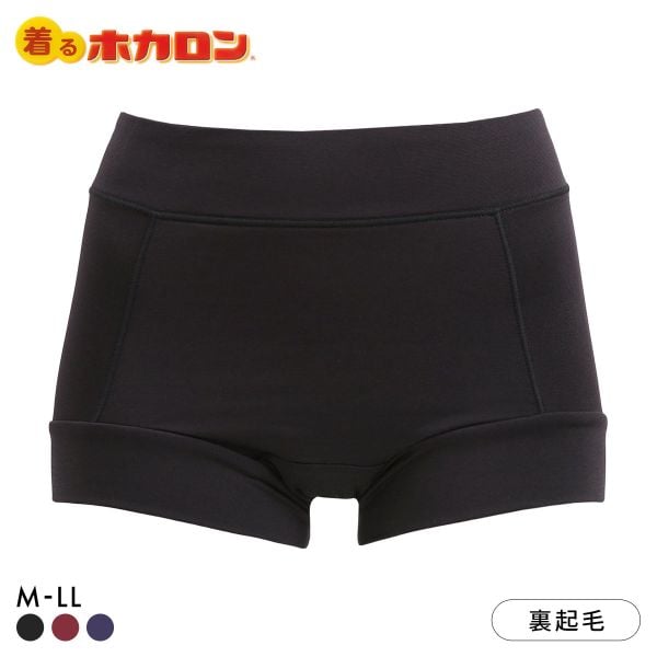 着るホカロン おなか・マチ部分当て付き 1分丈ショーツ レディース インナー 保温 裏微起毛 ストレッチ
