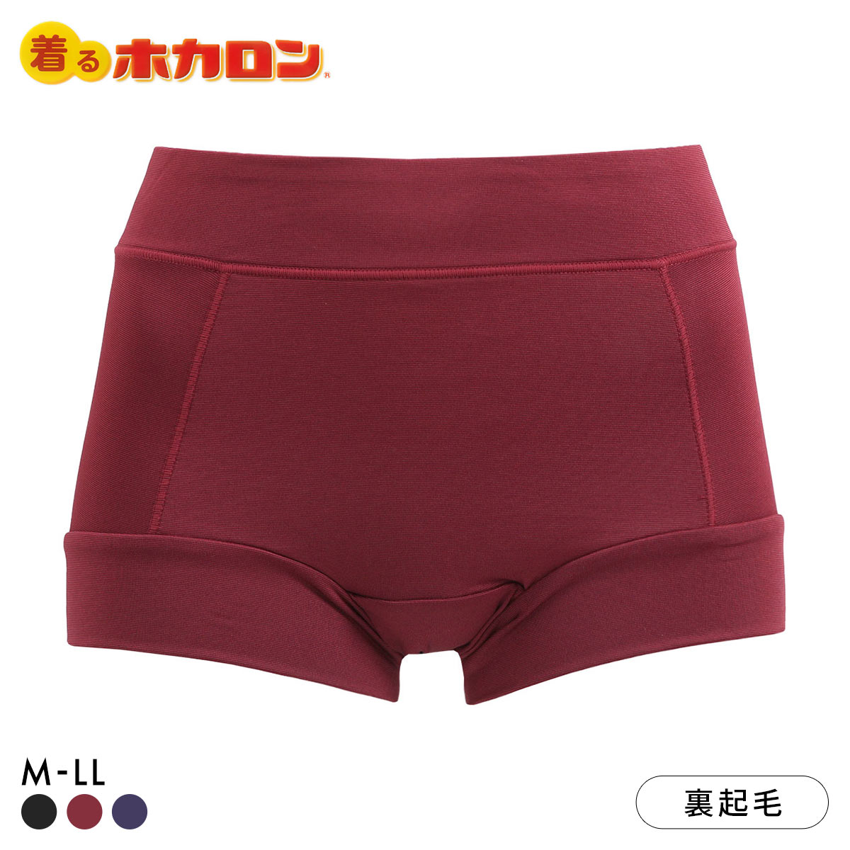 着るホカロン おなか・マチ部分当て付き 1分丈ショーツ レディース インナー 保温 裏微起毛 ストレッチ(RE-レッド-M)