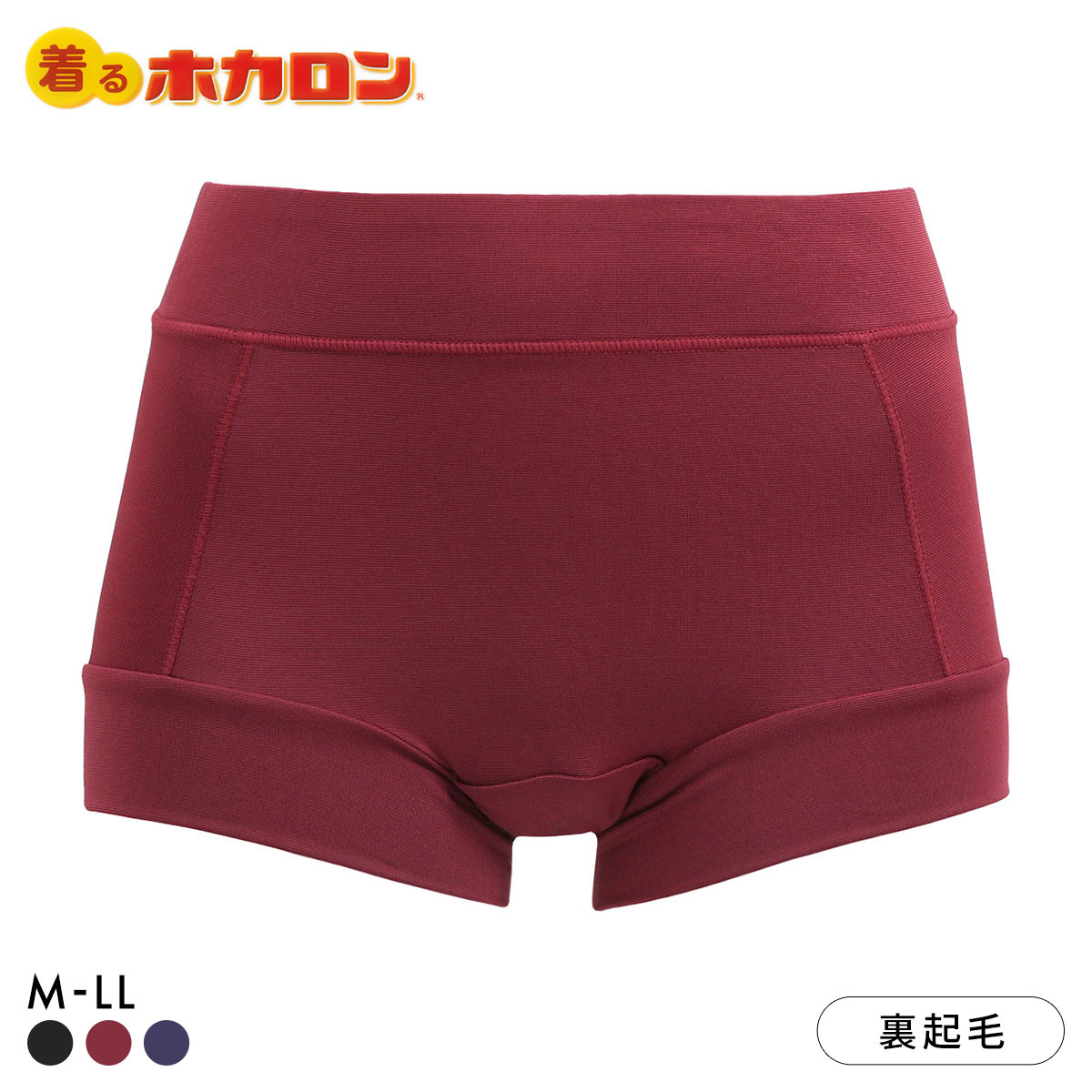 着るホカロン 腰・マチ部分当て付き 1分丈ショーツ レディース インナー 保温 裏微起毛 ストレッチ 大きいサイズ(RE-レッド-M)
