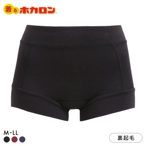 着るホカロン 腰・マチ部分当て付き 1分丈ショーツ レディース インナー 保温 裏微起毛 ストレッチ 大きいサイズ