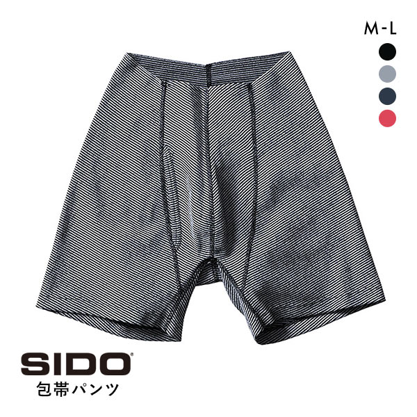 シドー SIDO ウエストゴムなし 包帯パンツ ヘムロング ボクサーパンツ メンズ HOHTAI PANTS