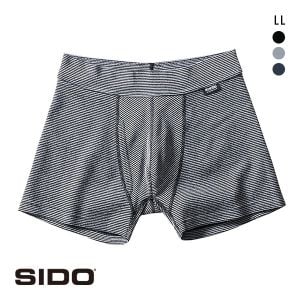 シドー SIDO HOHTAI BELT ショートボクサー 包帯パンツ メンズ HOHTAI PANTS ボクサーパンツ