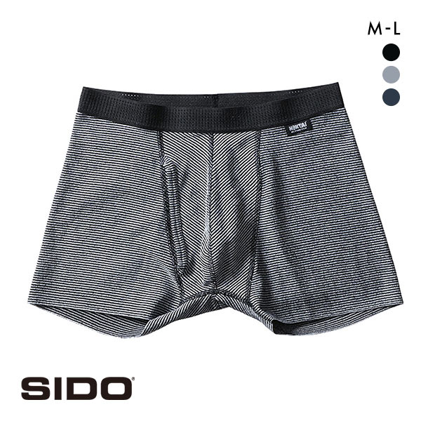 シドー SIDO 包帯パンツ 前開きヘム ショート ボクサーパンツ メンズ HOHTAI PANTS