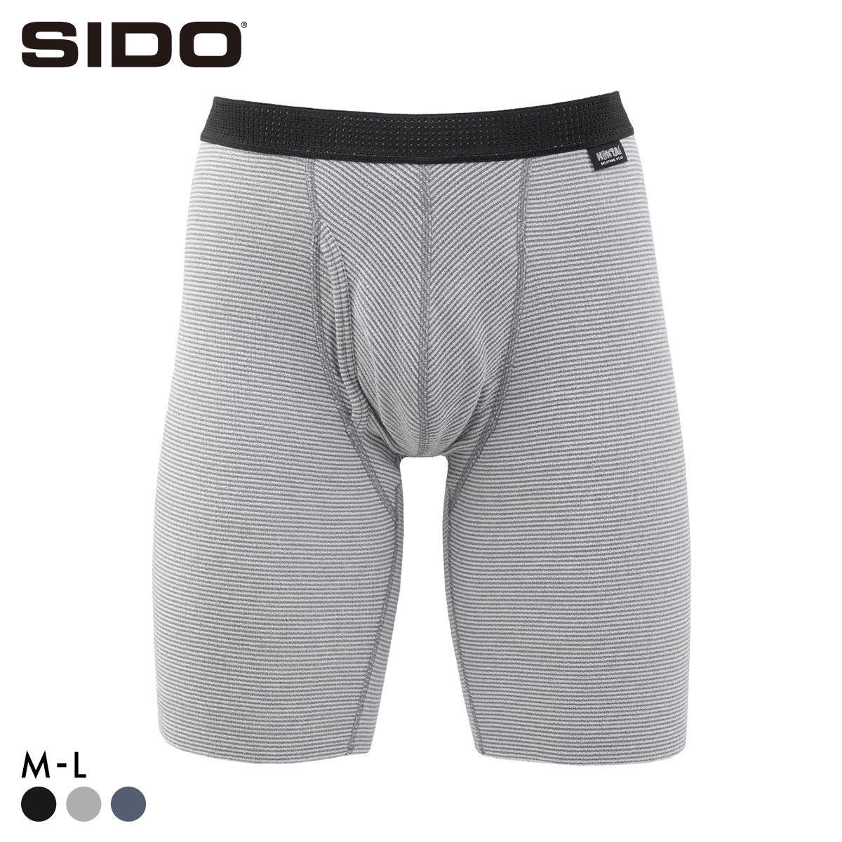 シドー SIDO 包帯パンツ 前開き エキストラロング ボクサーパンツ メンズ HOHTAI PANTS(GY-グレー-M)