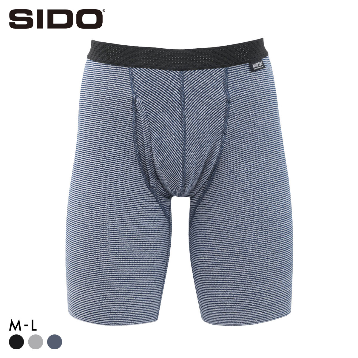 シドー SIDO 包帯パンツ 前開き エキストラロング ボクサーパンツ メンズ HOHTAI PANTS(NV-ネイビー-M)