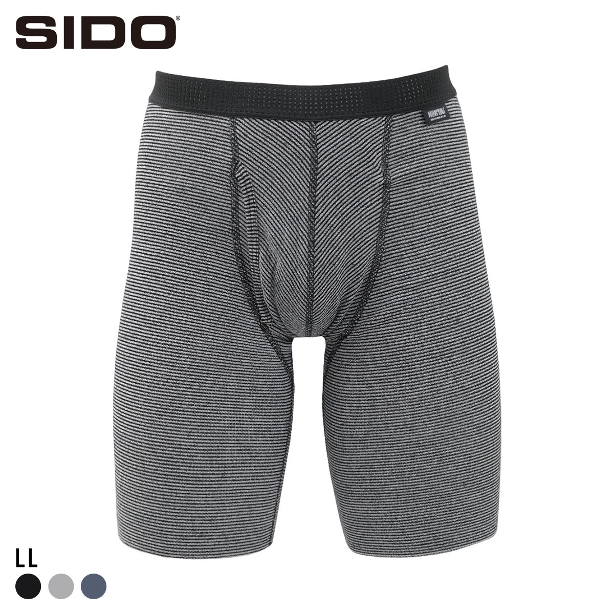 シドー SIDO 包帯パンツ 前開き エキストラロング ボクサーパンツ メンズ HOHTAI PANTS 大きいサイズ(BK-ブラック-LL)