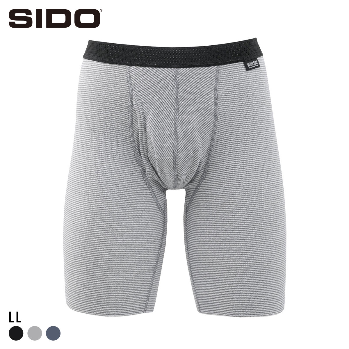 シドー SIDO 包帯パンツ 前開き エキストラロング ボクサーパンツ メンズ HOHTAI PANTS 大きいサイズ(GY-グレー-LL)