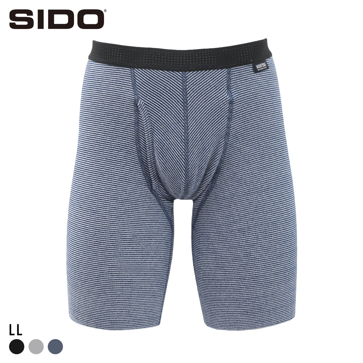 シドー SIDO 包帯パンツ 前開き エキストラロング ボクサーパンツ メンズ HOHTAI PANTS 大きいサイズ(NV-ネイビー-LL)