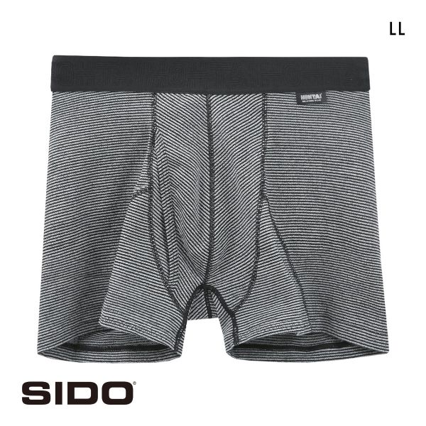 【メール便(10)】 シドー HOHTAI PANTS 包帯パンツ CHOROTTO 軽失禁パンツ LLサイズ 前あき ボクサーパンツ メンズ SIDO 【メール便(10)】 シドー HOHTAI PANTS 包帯パンツ CHOROTTO 軽失禁パンツ LLサイズ 前あき ボクサーパンツ メンズ SIDO