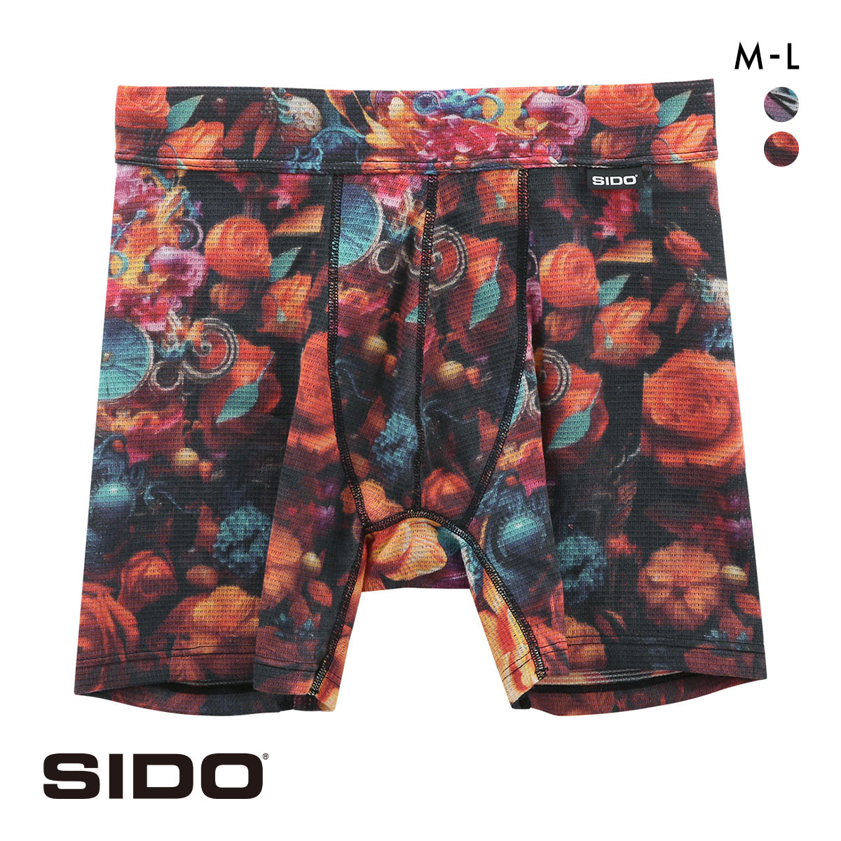 シドー 包帯パンツ ボクサーパンツ ゲーミングアンダーギア メンズ 前とじ SIDO HOHTAI PANTS(BK2-ブラック2-M)