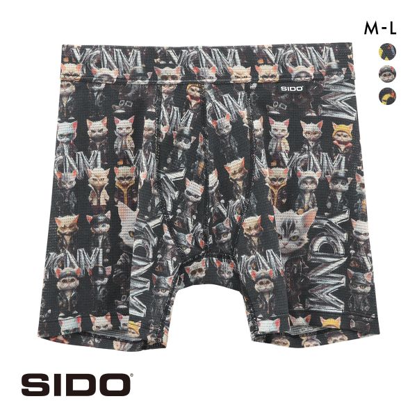 シドー 包帯パンツ SIDO HOHTAI PANTS×YAKUZA CAT NEKO MAFIA ゲーミングアンダーギア ボクサーパンツ メンズ 前とじ YCNM