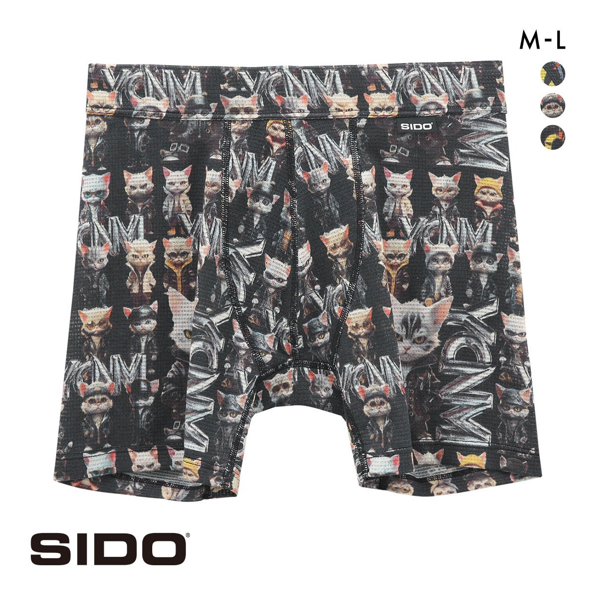 シドー 包帯パンツ SIDO HOHTAI PANTS×YAKUZA CAT NEKO MAFIA ゲーミングアンダーギア ボクサーパンツ メンズ 前とじ YCNM(BK2-ブラック2-M)