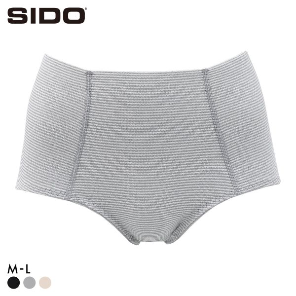 シドー SIDO HOHTAI SHORTS ウエストゴムなし 包帯 レギュラーショーツ レディース