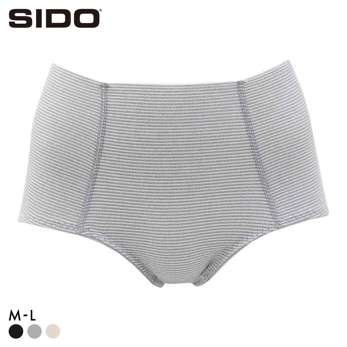 シドー SIDO HOHTAI SHORTS ウエストゴムなし 包帯 レギュラーショーツ レディース(GY-グレー-M)