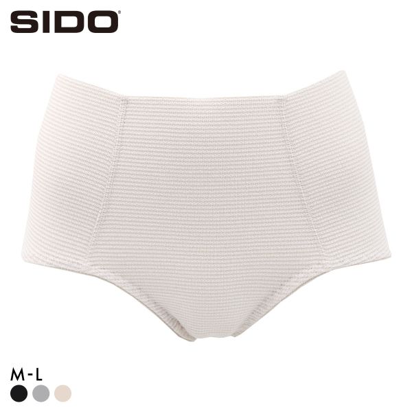 シドー SIDO HOHTAI SHORTS ウエストゴムなし 包帯 レギュラーショーツ レディース