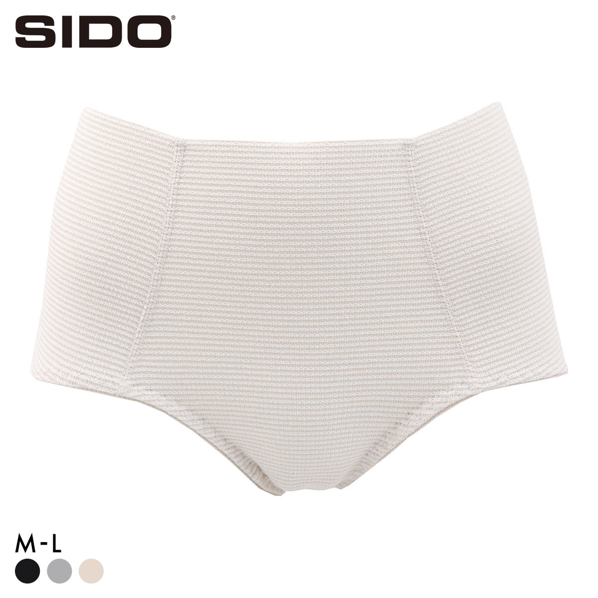 シドー SIDO HOHTAI SHORTS ウエストゴムなし 包帯 レギュラーショーツ レディース(BE-ベージュ-M)