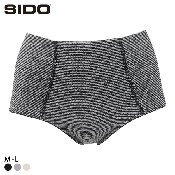 シドー SIDO HOHTAI SHORTS ウエストゴムなし 包帯 レギュラーショーツ レディース
