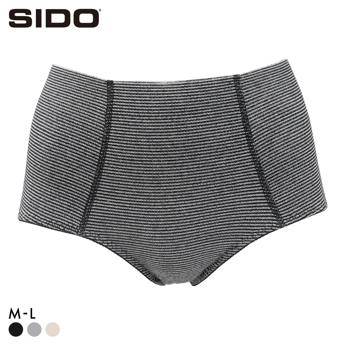 シドー SIDO HOHTAI SHORTS ウエストゴムなし 包帯 レギュラーショーツ レディース