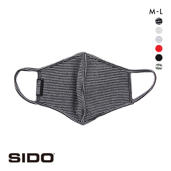 シドー SIDO HOHTAI ATHLETE MASK マスク 包帯アスリートマスク レディース メンズ スポーツ