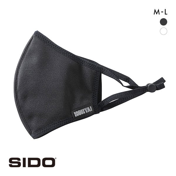 シドー SIDO HOHTAI ATHLETE MASK2 包帯アスリートマスク2 レディース メンズ スポーツ