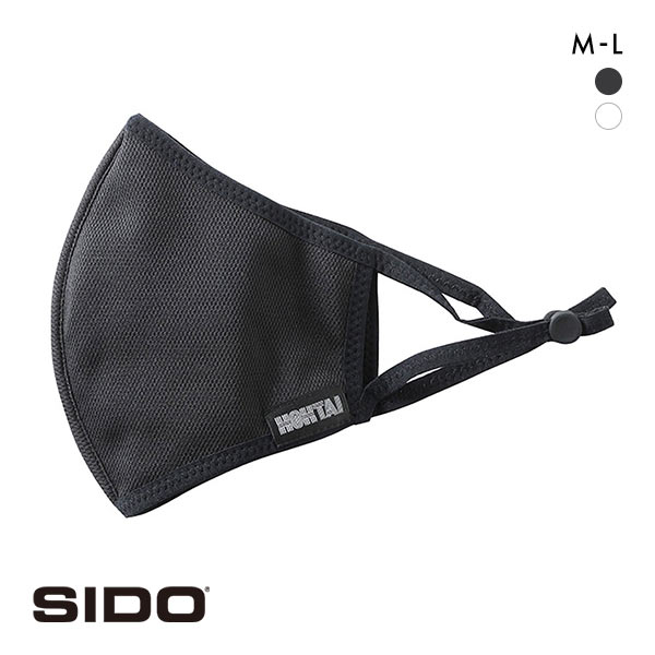 シドー SIDO HOHTAI ATHLETE MASK2 包帯アスリートマスク2 レディース メンズ スポーツ