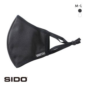 シドー SIDO HOHTAI ATHLETE MASK2 包帯アスリートマスク2 レディース メンズ スポーツ