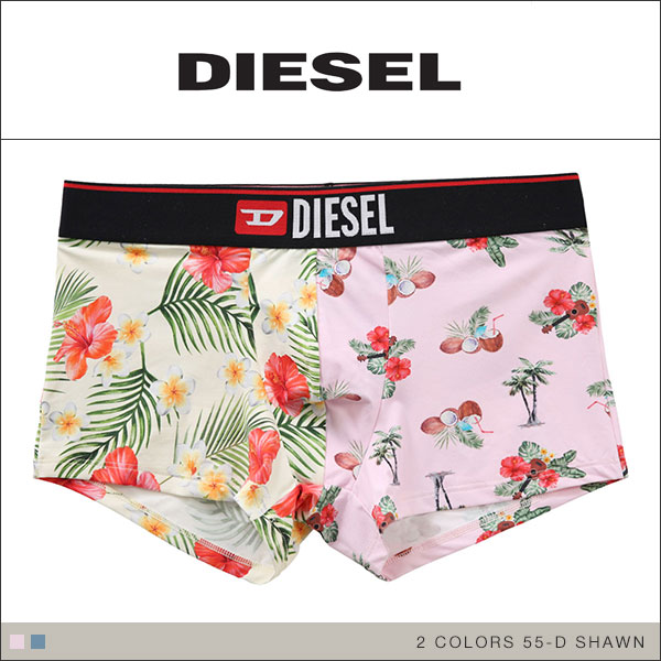 ディーゼル DIESEL MENS 55-D SHAWN ボクサーパンツ メンズ アンダーウェア