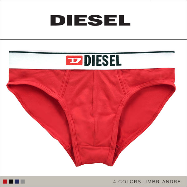 ディーゼル DIESEL MENS UMBR-ANDRE ブリーフ メンズ コットンストレッチ
