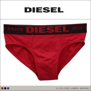 ディーゼル DIESEL MENS UMBR-ANDRE ビキニ ブリーフ メンズ  コットンストレッチ 前とじ 綿混