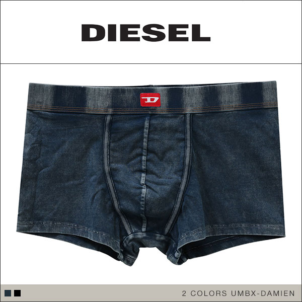 ディーゼル DIESEL MENS UMBX-DAMIEN ボクサーパンツ メンズ ビンテージデニム調