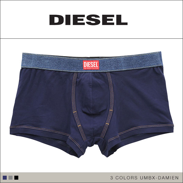 ディーゼル DIESEL MENS UMBX-DAMIEN ボクサーパンツ メンズ 前とじ コットンストレッチ