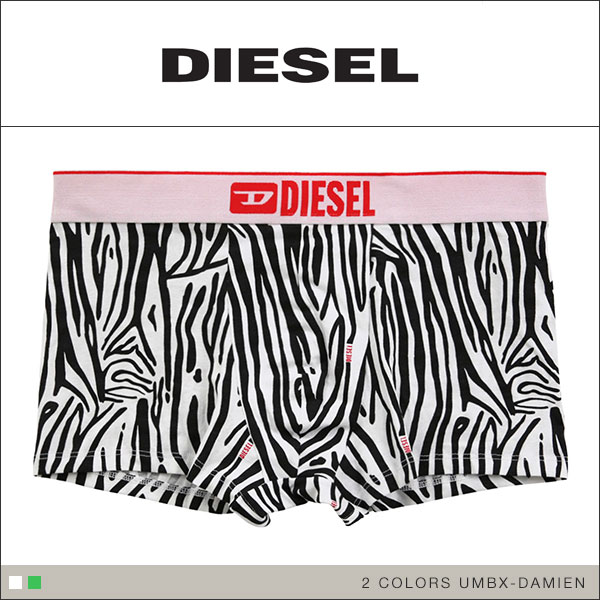 ディーゼル DIESEL MENS UMBX-DAMIEN ボクサーパンツ メンズ アンダーウェア