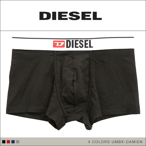 ディーゼル DIESEL MENS UMBX-DAMIEN ボクサーパンツ メンズ 前とじ コットンストレッチ