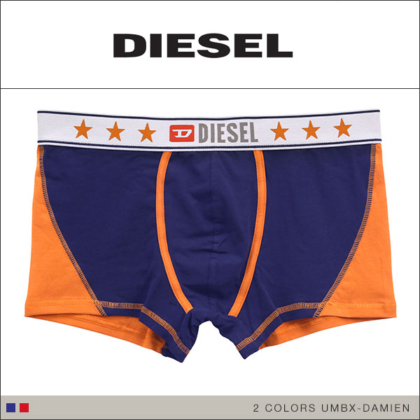 ディーゼル DIESEL MENS UMBX-DAMIEN ボクサーパンツ メンズ 前とじ コットンストレッチ