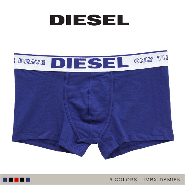 ディーゼル DIESEL MENS UMBX-DAMIEN ボクサーパンツ メンズ 前とじ コットンストレッチ
