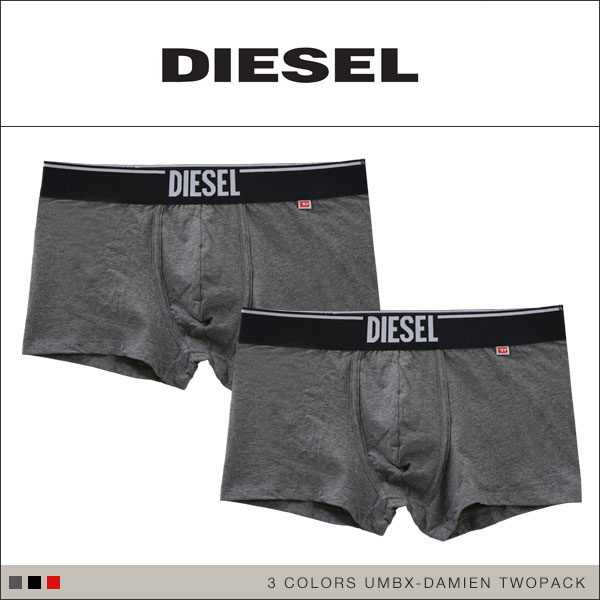ディーゼル DIESEL MENS UMBX-DAMIEN-TWOPACK ボクサーパンツ 2枚組 メンズ